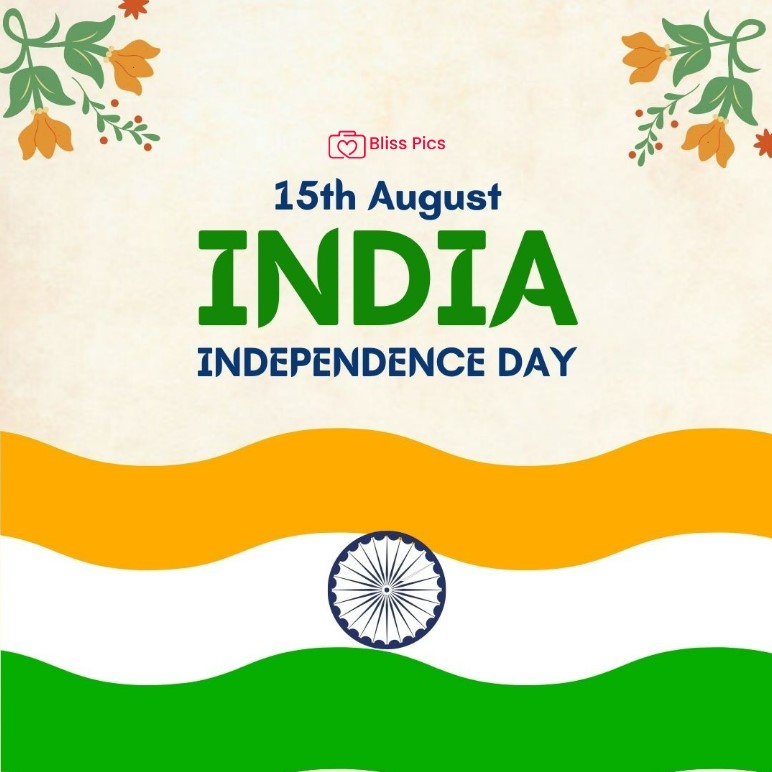 HappyIndependenceDay image4 HappyIndependenceDay image4 - indian independence day