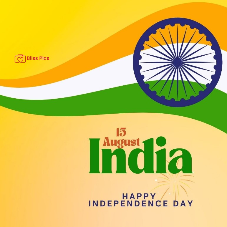 HappyIndependenceDay image5 HappyIndependenceDay image5 - indian independence day